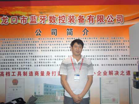 {(sh)b޹˾ܻW(wng)ӛߵČL