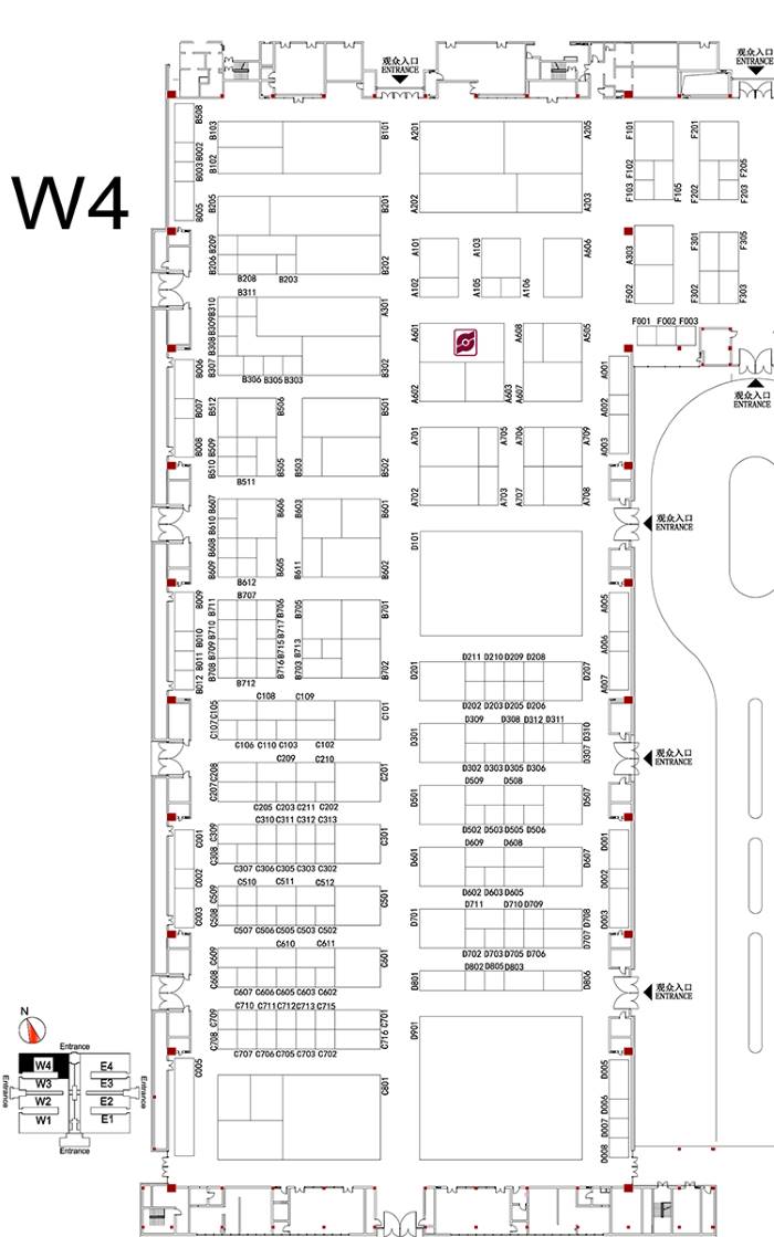 ʮČЇ(gu)(gu)HC(j)չ[(hu)CIMES2018W4չ^չλD