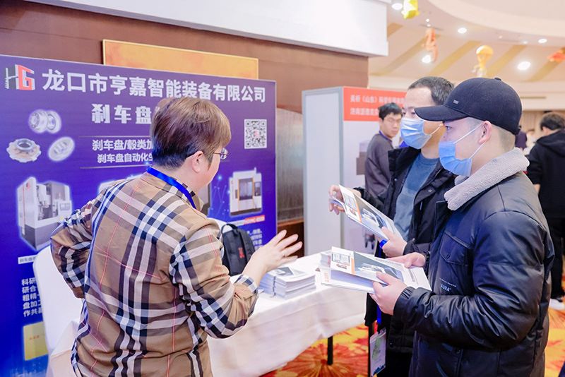 ˾չx܇(ch)P(pn)bչ(hu)