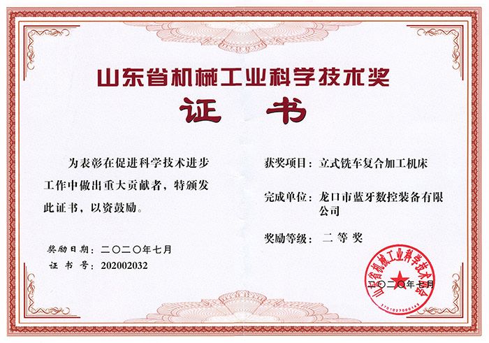 C(j)еI(y)ƌW(xu)g(sh)Ȫ(jing)