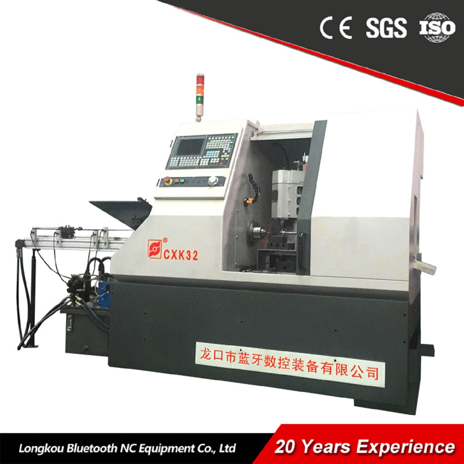 ^܇(ch)һwC(j)_^a(chn)(xin)_CXK32X