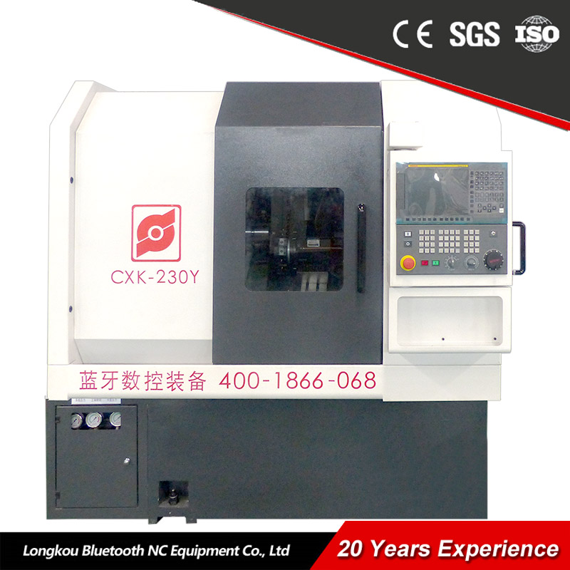 (sh)Pʽ܇(ch) CXK-230Y