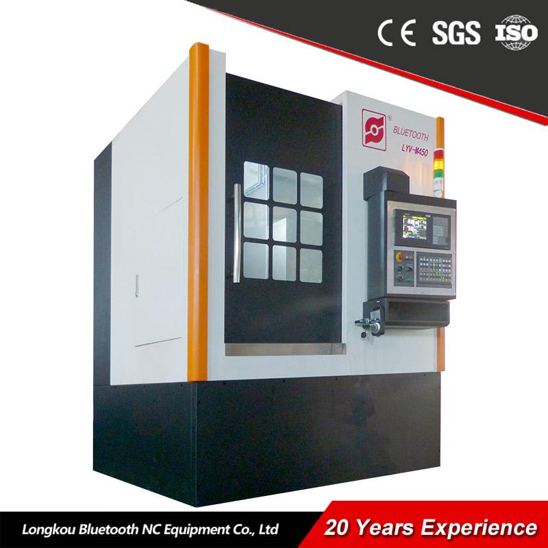 LYV-M450x܇(ch)P(pn)ʽĥ